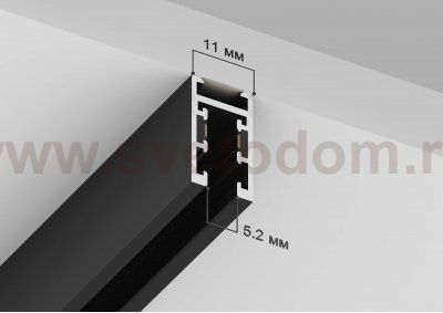 Шинопровод магнитный накладной Crystal Lux CLT 0.116 01 L2000 BL