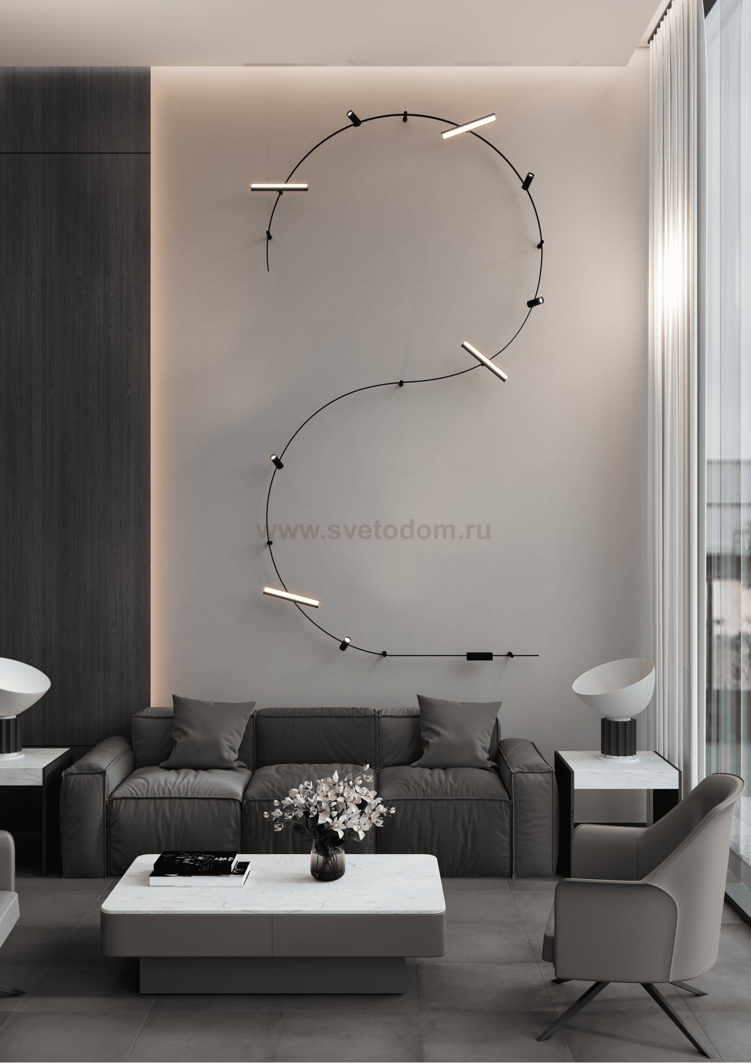 Шинопровод магнитный гибкий Crystal Lux CLT 0.117 01 L1000 BL