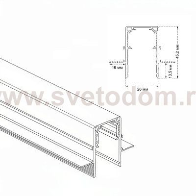 Шинопровод встраиваемый магнитный для ГКЛ12,5 мм Crystallux CLT 0.123 02 L2000 BL SPACE