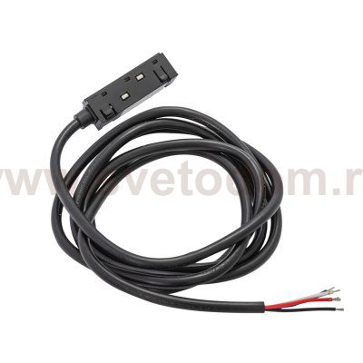 Питание для магнитного шинопровода Crystal Lux CLT 0.203 02 L2000 BL