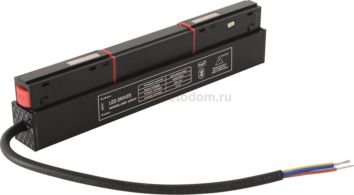 Драйвер для магнитного шинопровода 48V, 100W CLT 0.203 08 BL SMART