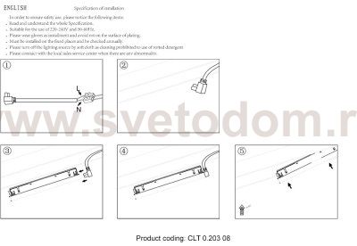 Драйвер для магнитного шинопровода 48V, 100W Crystal Lux CLT 0.203 08 BL (1408/054)