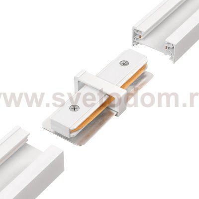 Соединитель линейный (однофазный) для встреиваемого шинопровода Crystal Lux CLT 0.2211 01 WH (1408/025)