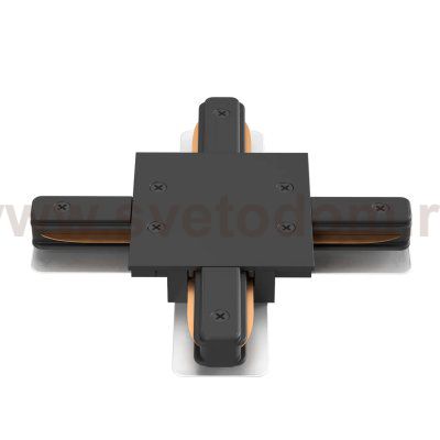 Соединитель X-образный (однофазный) для встраиваемого шинопровода Crystal Lux CLT 0.2211 04 BL (1408/032)