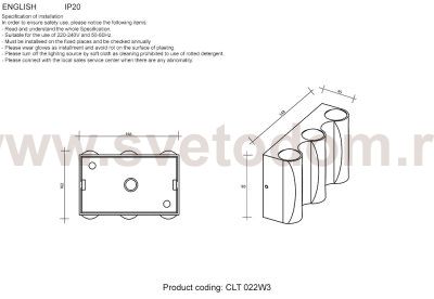 Светильник настенный бра Crystallux CLT 022W3 WH-GO 4000K CLT 022
