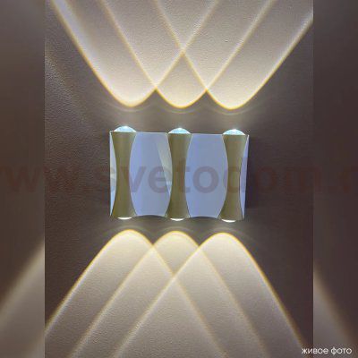 Светильник настенный бра Crystallux CLT 022W3 WH-GO 4000K CLT 022