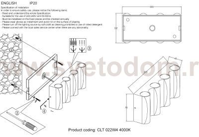 Светильник настенный бра Crystallux CLT 022W4 BL-GO 4000K CLT 022
