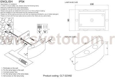 Влагозащищенный светильник Crystal Lux CLT 023W2 DG (1400/493)
