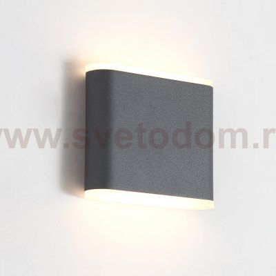 Влагозащищенный светильник Crystal Lux CLT 024W113 DG (1400/499)