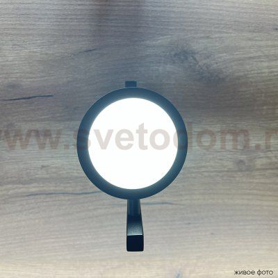 Светильник настенный бра Crystallux CLT 027W V2 BL CLT 027