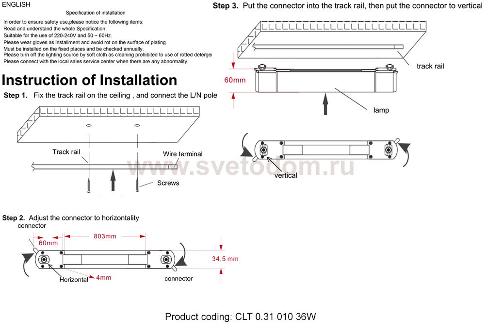 Светильник однофазный Crystal Lux CLT 0.31 010 36W BL M4000К (1409/036)