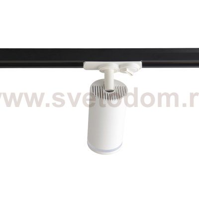 Светильник однофазный Crystallux CLT 0.31 019 WH Basic