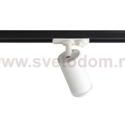 Светильник однофазный Crystallux CLT 0.31 019 WH Basic