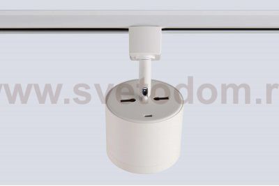 Светильник однофазный Crystal Lux CLT 0.31 020 WH