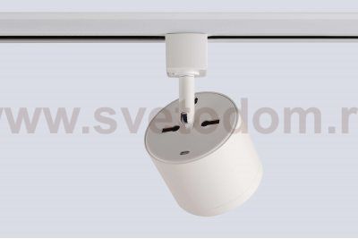 Светильник однофазный Crystal Lux CLT 0.31 020 WH