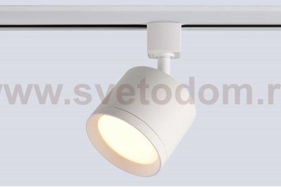 Светильник однофазный Crystal Lux CLT 0.31 020 WH