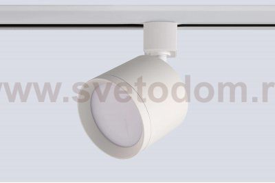 Светильник однофазный Crystal Lux CLT 0.31 020 WH