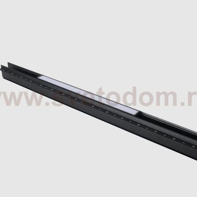 Светильник трековый магнитный Crystallux CLT 0.33 001 12W BL M TUYA Space Smart Home