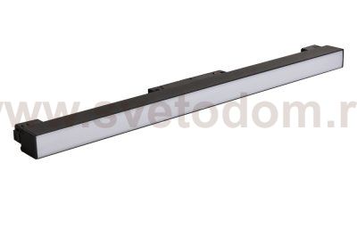 Светильник трековый магнитный Crystal Lux CLT 0.33 001 12W BL M4000K (1409/300)