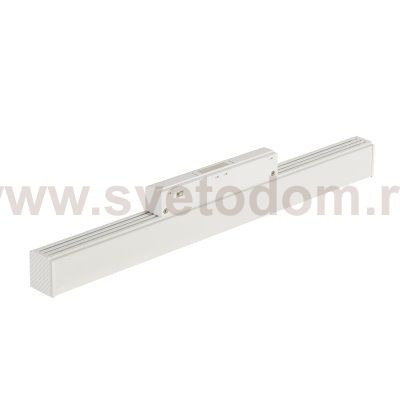 Светильник трековый магнитный Crystallux CLT 0.33 001 12W WH M4000K SPACE