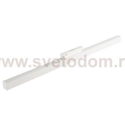 Светильник трековый магнитный Crystallux CLT 0.33 001 18W WH M4000K SPACE