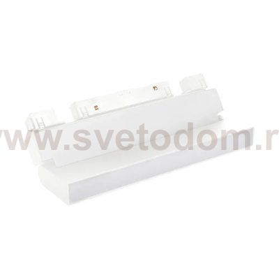 Светильник трековый магнитный Crystallux CLT 0.33 002 12W WH M4000K SPACE