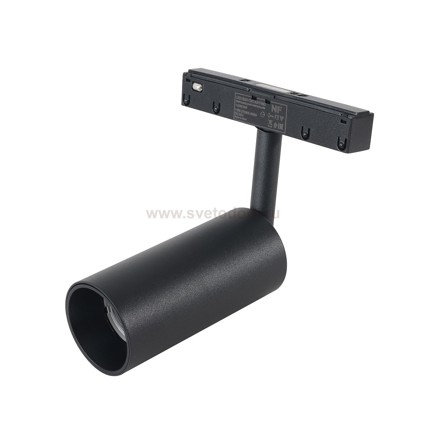 Светильник трековый магнитный Crystallux CLT 0.33 003 12W BL TUYA Space Smart Home