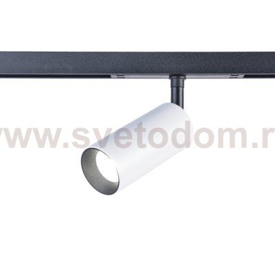 Светильник трековый магнитный Crystallux CLT 0.33 003 12W WH-BL 4000K SPACE