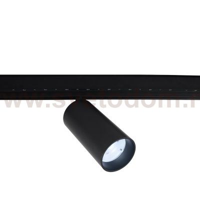 Светильник трековый магнитный Crystallux CLT 0.33 003 20W BL TUYA Space Smart Home