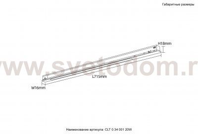 Светильник трековый магнитный Crystal Lux CLT 0.34 001 20W BL 4000K