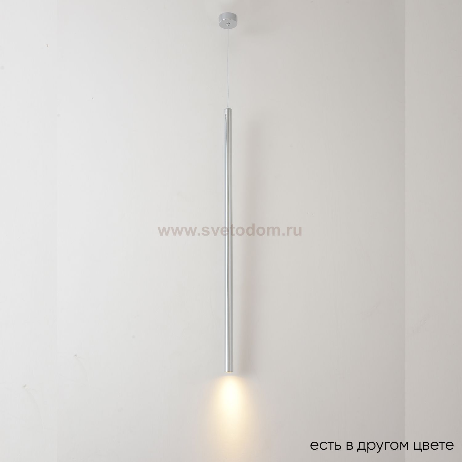 Светильник подвесной Crystallux CLT 036C800 CH Invisia