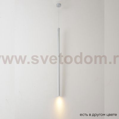 Светильник подвесной Crystallux CLT 036C800 CH Invisia