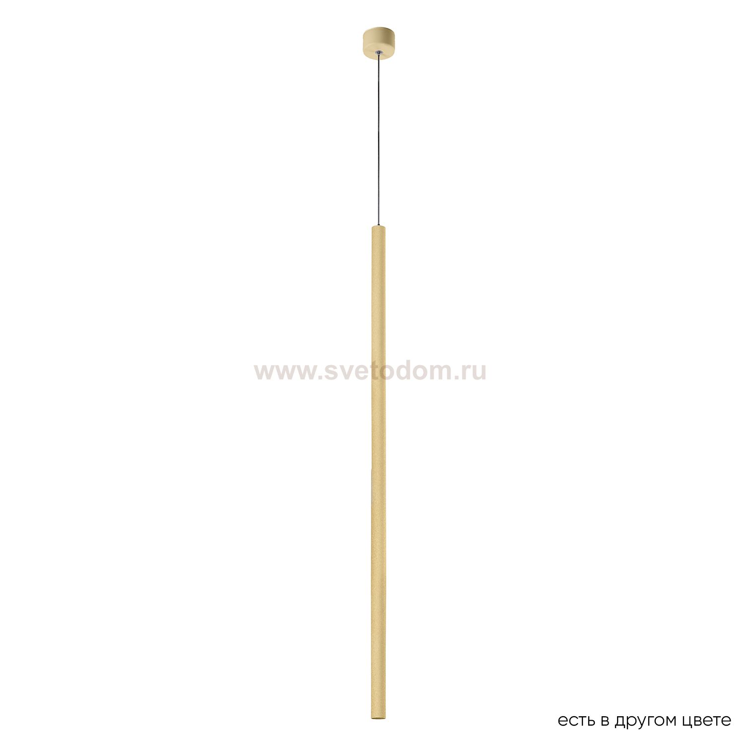 Светильник подвесной Crystallux CLT 036C800 GO Invisia