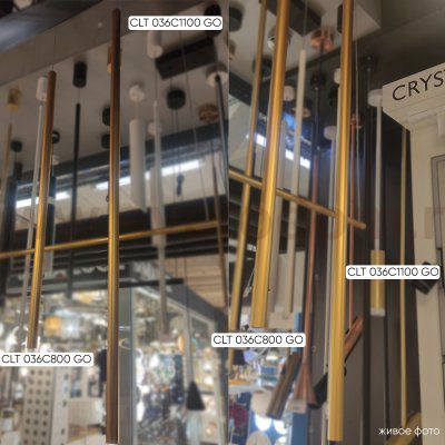 Светильник подвесной Crystallux CLT 036C800 GO Invisia