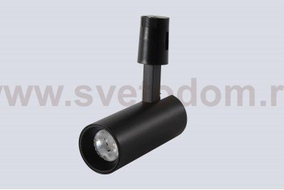 Светильник трековый для гибкой магнитной системы Crystal Lux CLT 0.37 003 9W BL SMART