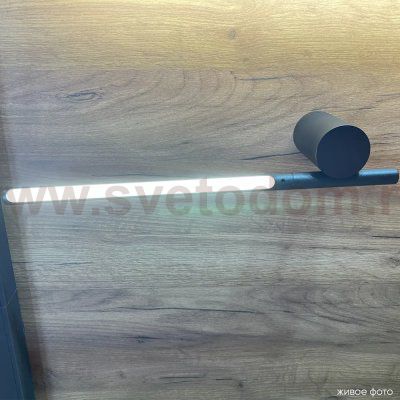 Светильник настенный бра Crystallux CLT 058W1 BL Twist