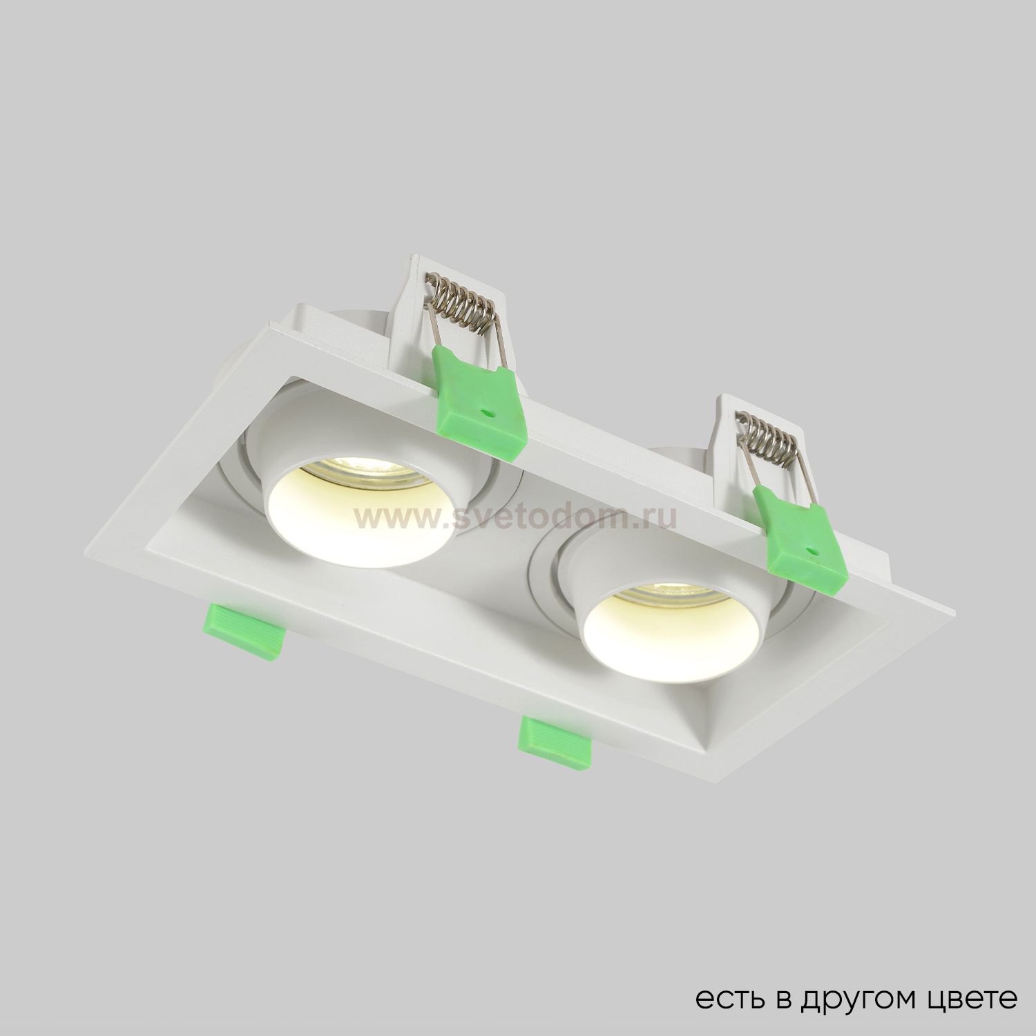 Светильник встроенный Crystallux CLT 069C2 WH Elara