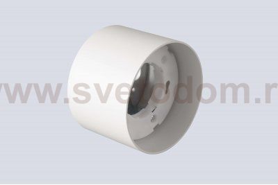 Светильник потолочный Crystal Lux CLT 073C WH