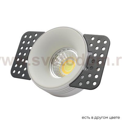 Светильник встраиваемый Crystallux CLT 078C1 WH Ingenio