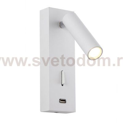 Светильник бра Crystal Lux CLT 210W USB WH (1400/468)