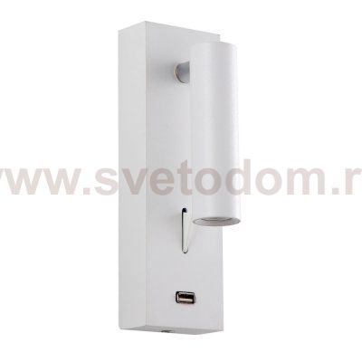 Светильник бра Crystal Lux CLT 210W USB WH (1400/468)