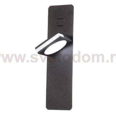 Светильник настенный бра Crystallux CLT 216W BL Pivot