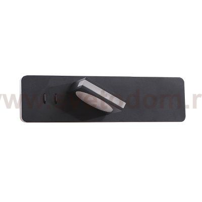 Светильник настенный бра Crystallux CLT 216W BL Pivot