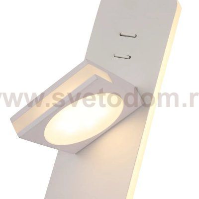Светильник настенный бра Crystallux CLT 216W WH Pivot