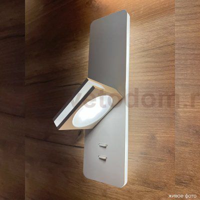 Светильник настенный бра Crystallux CLT 216W WH Pivot