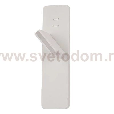 Светильник настенный бра Crystallux CLT 216W WH Pivot