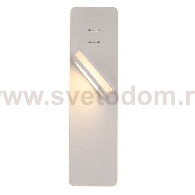 Светильник настенный бра Crystallux CLT 216W WH Pivot