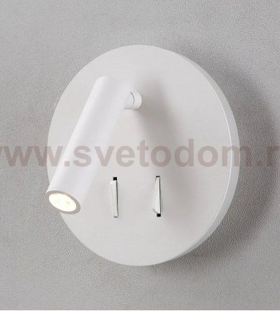 Светильник бра Crystal Lux CLT 223W WH (1400/450)