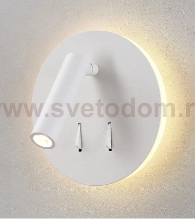 Светильник бра Crystal Lux CLT 223W WH (1400/450)