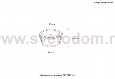 Светильник встраиваемый Crystal Lux CLT 529C105 WH 4000K